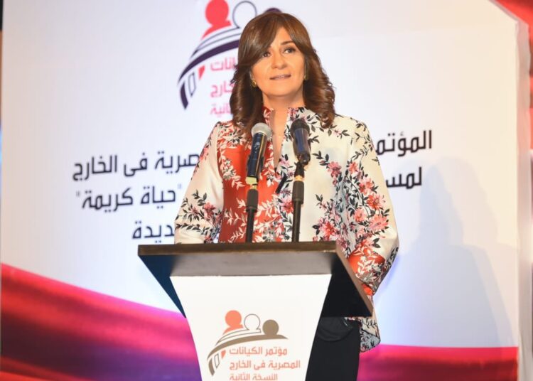 Emigration min.: Sisi seeks to provide better living conditions for Egyptians 1 - Egyptian Gazette