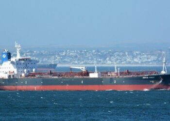 Tanker attacked off Oman arrives at UAE anchorage