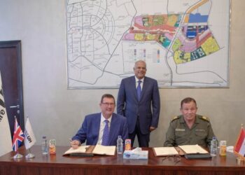 Hertfordshire University signs MoU with ACUD