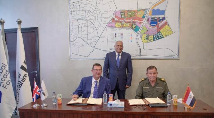 Hertfordshire University signs MoU with ACUD 2 - Egyptian Gazette Hertfordshire University signs MoU with ACUD 1 - Egyptian Gazette