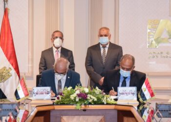 AOI, Space Agency sign co-operation protocol