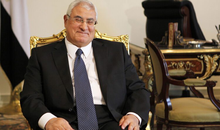 Counselor Adly Mansour approved to head EUI's board of trustees 1 - Egyptian Gazette Adly Mansour