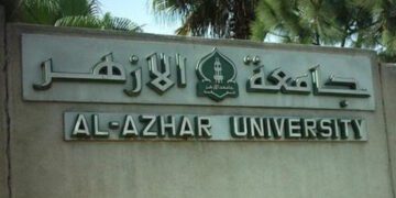 Al-Azhar University in int’l rankings this year 