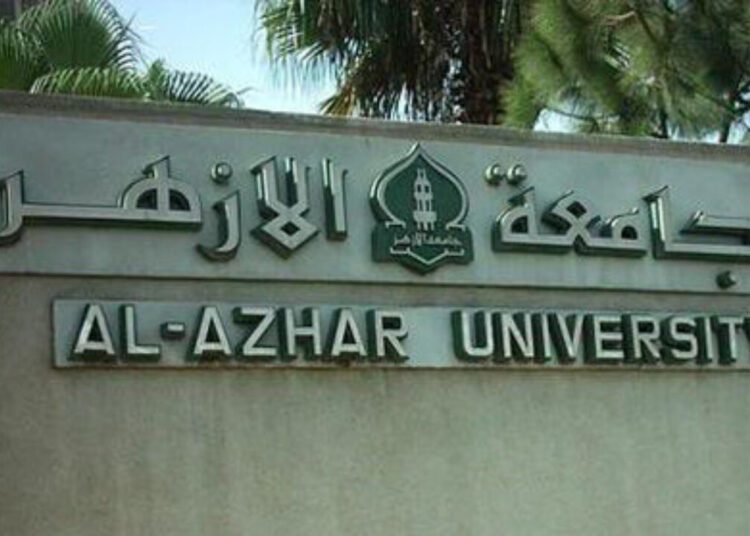 Al-Azhar University has been included in several international university rankings this year