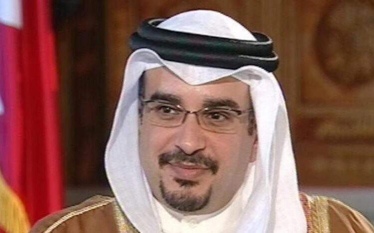 Bahraini CP praises strategic relations with Egypt 1 - Egyptian Gazette Bahrain names crown prince Salman Al Khalifa