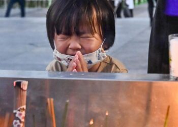 Hiroshima marks 76th anniv. of US atomic bombing