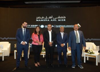 City Edge and Counsel Masters to operate 1st phase of Mamshah Ahl Masr