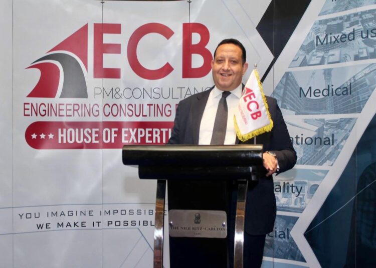 ECB PM & Consultancy office targets to increase its portfolio to LE 250b 1 - Egyptian Gazette Dr Mohamed Abdelghany