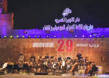 Culture min. opens 29th Salah El-Din Citadel Festival for Music, Singing
