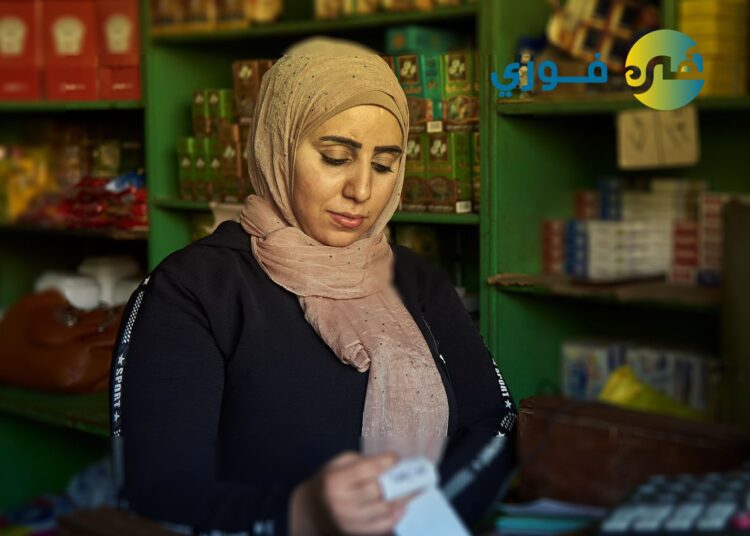 Fawry and partners celebrate success of 'Heya Fawry' 1 - Egyptian Gazette