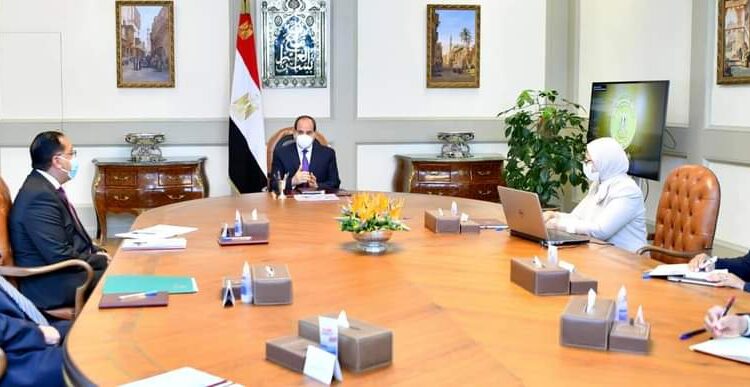 President Abdel Fattah El Sisi during his meeting on Monday with Prime Minister Moustafa Madbouli and a group of Cabinet ministers and top government officials.