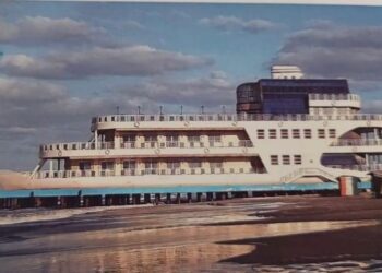 New Plan Developments manages Al-Jazeera Casino