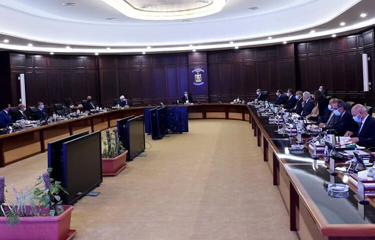 PM directs gov't members to co-operate with Secured & Smart Documents Complex 1 - Egyptian Gazette