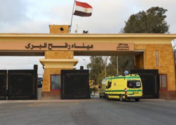 Rafah border crossing open both ways