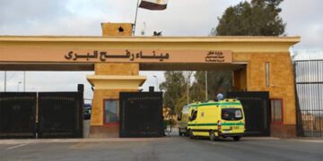 Rafah border crossing open both ways