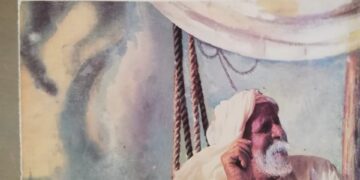 Sailing in uncharted waters