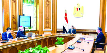 Sisi calls for formation of new enlightened imams, preachers 1 - Egyptian Gazette Sisi calls for formation of new enlightened imams, preachers
