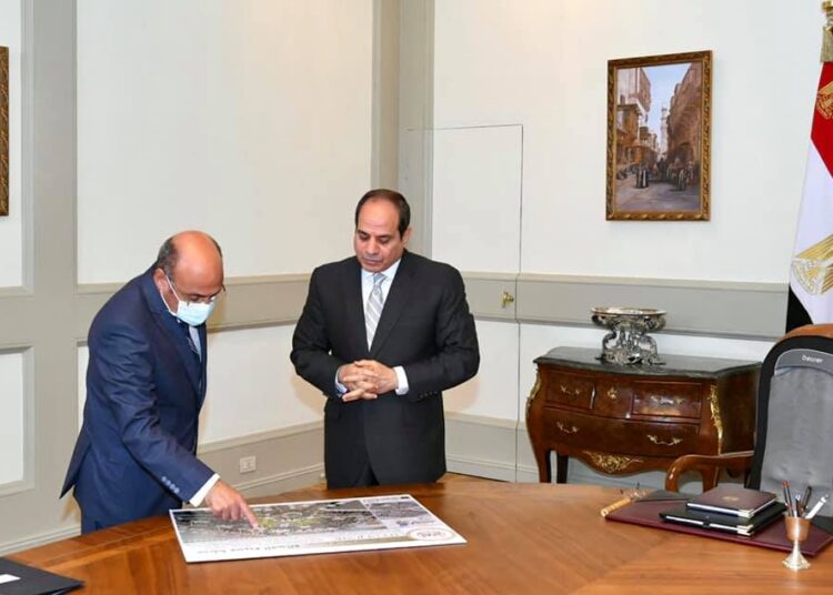 Sisi directs promoting Public Notary services, doubling mobile documentation units 1 - Egyptian Gazette