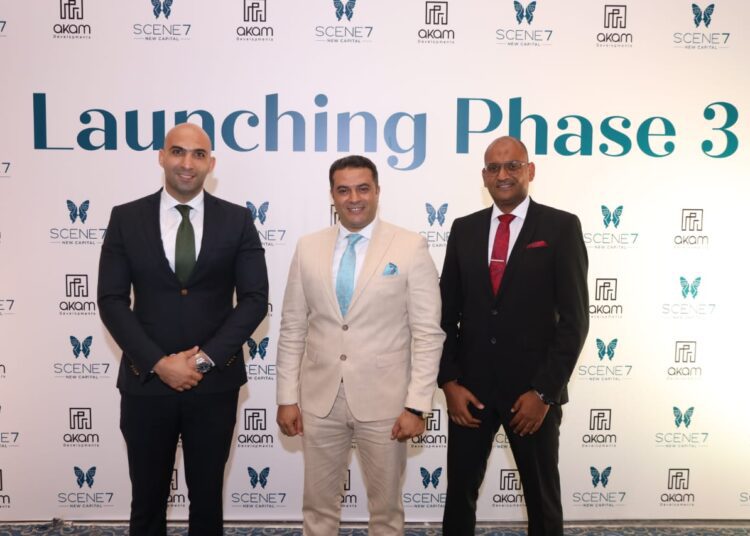 Akam Developments launches third phase of Scene 7 project 1 - Egyptian Gazette