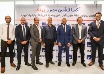 AXA Egypt and B.TECH engage in insurance partnership