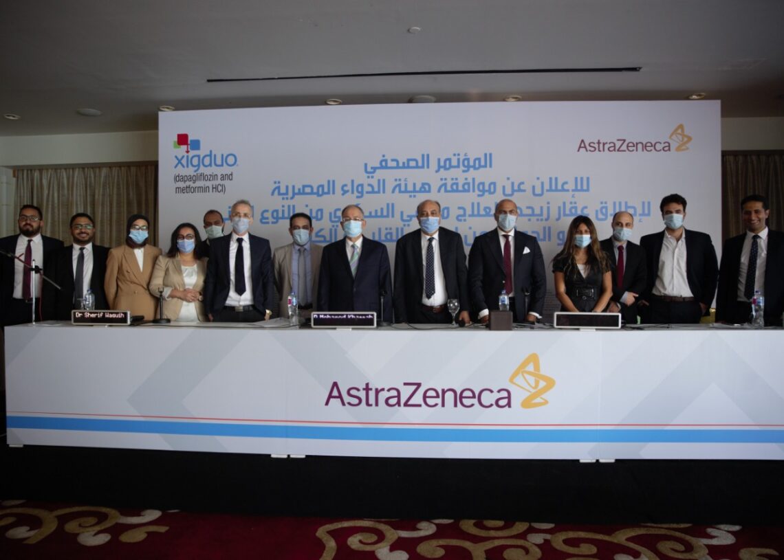 AstraZeneca launched Xigduo to treat Adults with type 2 diabetes 12 - Egyptian Gazette AstraZeneca launched Xigduo to treat Adults with type 2 diabetes 11 - Egyptian Gazette