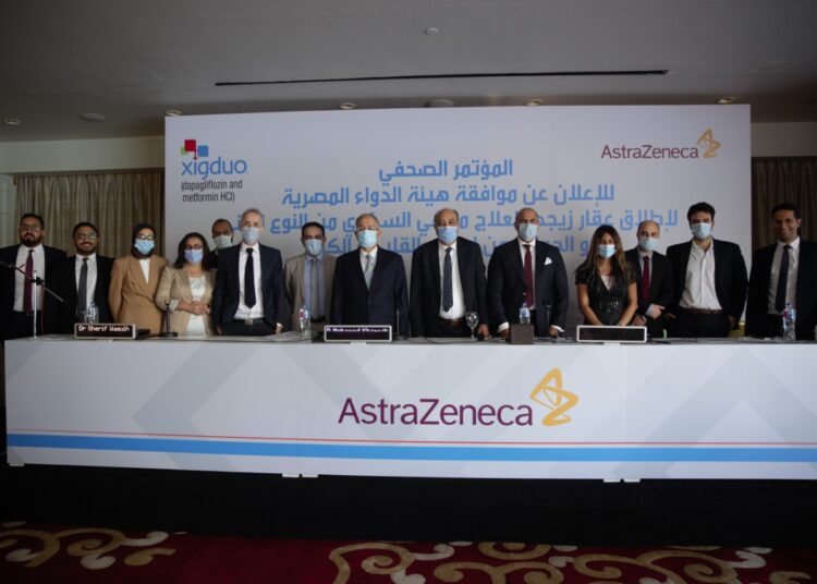 AstraZeneca launched Xigduo to treat Adults with type 2 diabetes 2 - Egyptian Gazette AstraZeneca launched Xigduo to treat Adults with type 2 diabetes 1 - Egyptian Gazette