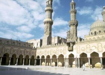 Al-Azhar condemns terrorist blasts near Kabul airport