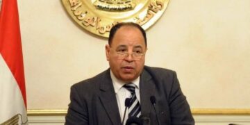 Egypt’s Finance Ministry keen to stimulate small& micro enterprises 