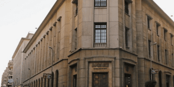 Egypt’s central bank keeps key interest rates unchanged