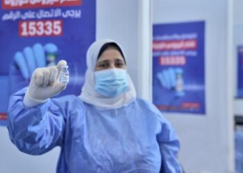 Health sector’s allocations exceed constitutional entitlements in FY 2021/22-