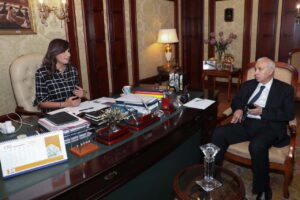 'National projects inviting interest of Egyptians living abroad' 8 - Egyptian Gazette 'National projects inviting interest of Egyptians living abroad' 7 - Egyptian Gazette