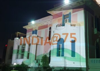 Illumination of Cairo Tower with Indian National Flag