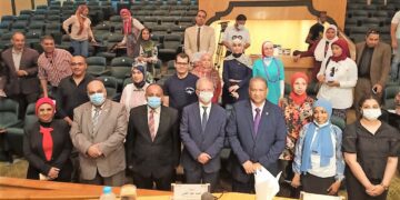 ITIDA and media authority to boost awareness on IPRs 1 - Egyptian Gazette ITIDA and media authority to boost awareness on IPRs