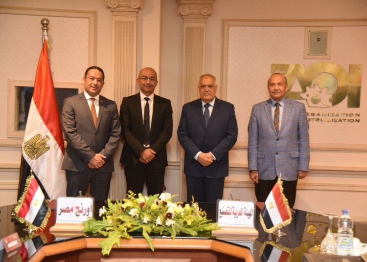 AOI and Orange Egypt partnership for digitisation and e-education 2 - Egyptian Gazette AOI and Orange Egypt partnership for digitisation and e-education 1 - Egyptian Gazette