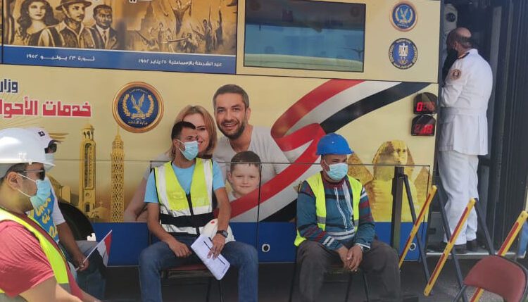 The Ministry of Planning and Economic Development announced the presence of mobile technology centers cars starting today, August 11, 2021, in the new city of El Alamein and the North Coast to provide its services to the public and facilitate their access to those services.