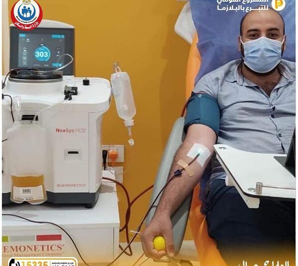 '1,320 people donated blood plasma in one month' 1 - Egyptian Gazette