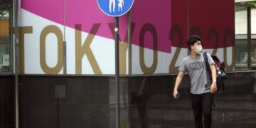 Tokyo Paralympics to be held without spectators 1 - Egyptian Gazette Tokyo Paralympics to be held without spectators