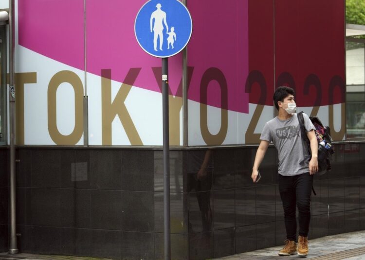 The Tokyo Paralympic Games will be held mostly without spectators.