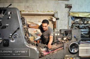 Seven years of development, stability under Sisi 9 - Egyptian Gazette