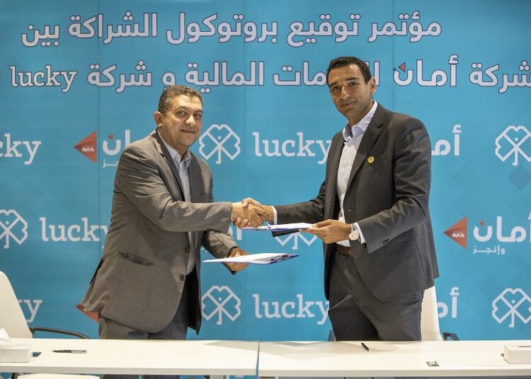 AMAN and Lucky partnership to provide installment services 1 - Egyptian Gazette