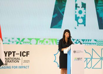 New model for global co-operation with developing countries