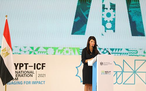 New model for global co-operation with developing countries 2 - Egyptian Gazette New model for global co-operation with developing countries 1 - Egyptian Gazette