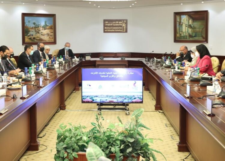 Gov't keen on digitising public services 1 - Egyptian Gazette