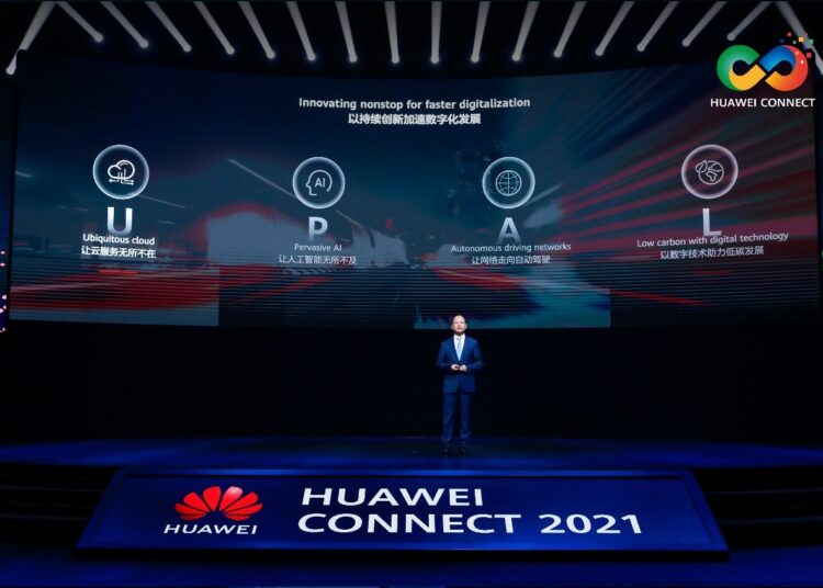 Huawei: Innovating nonstop for faster digitalisation 2 - Egyptian Gazette Huawei: Innovating nonstop for faster digitalisation 1 - Egyptian Gazette