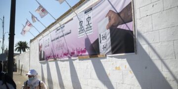 Parties campaign ahead of Morocco’s elections 1 - Egyptian Gazette Parties campaign ahead of Morocco’s elections