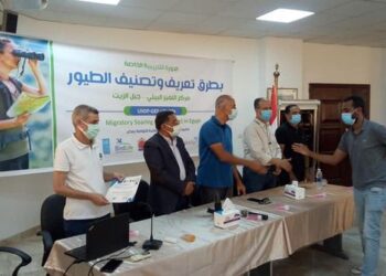 Environment min. announces start of training programme to monitor migratory birds