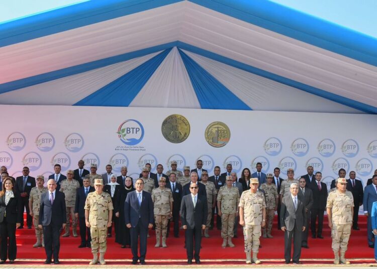 UPDATE-5 : Sisi: Halting encroachments on arable land "national security issue" 2 - Egyptian Gazette UPDATE-5 : Sisi: Halting encroachments on arable land "national security issue" 1 - Egyptian Gazette