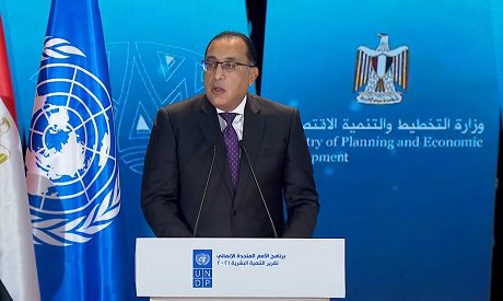 UNDP report: Egypt well able to overcome challenges 1 - Egyptian Gazette Prime Minister Moustafa Madbouli addressing a special ceremony for the Human Development Report (HDR) 2021 in the New Administrative Capital.