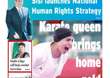 The Mail with richer content in renovated format