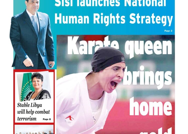 The Mail with richer content in renovated format 1 - Egyptian Gazette